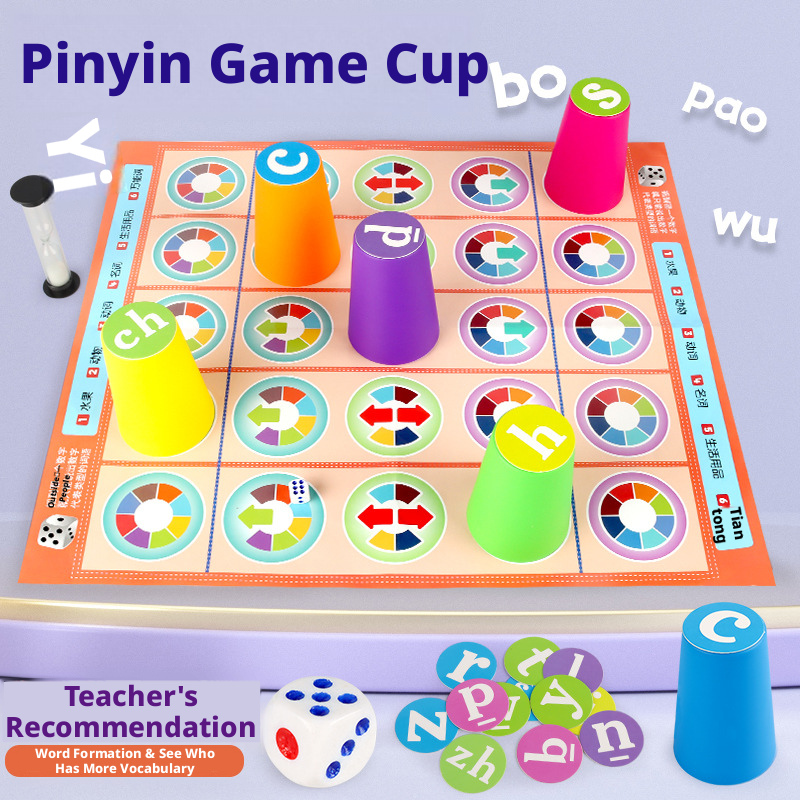 Hot Kids Chinese Pinyin Matchi - Board Game Word review and price