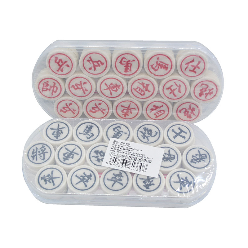 Traditional Chinese Chess Set  - Board Game Yearbook review and price
