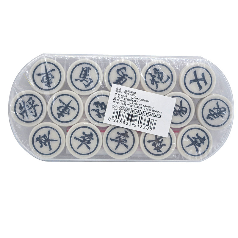 Traditional Chinese Chess Set  - Board Game Yearbook review and price