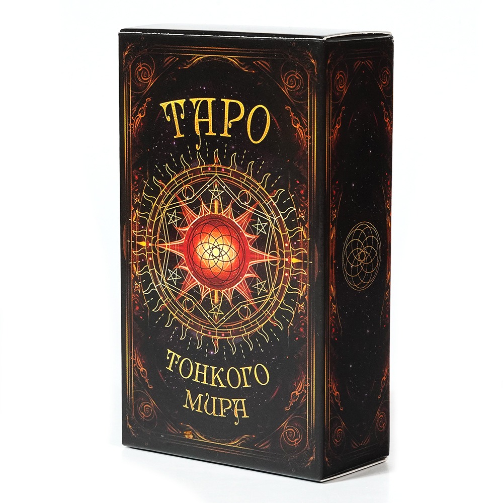 TAPO Russian Tarot Cards 78 De - Board Game Instruction review and price