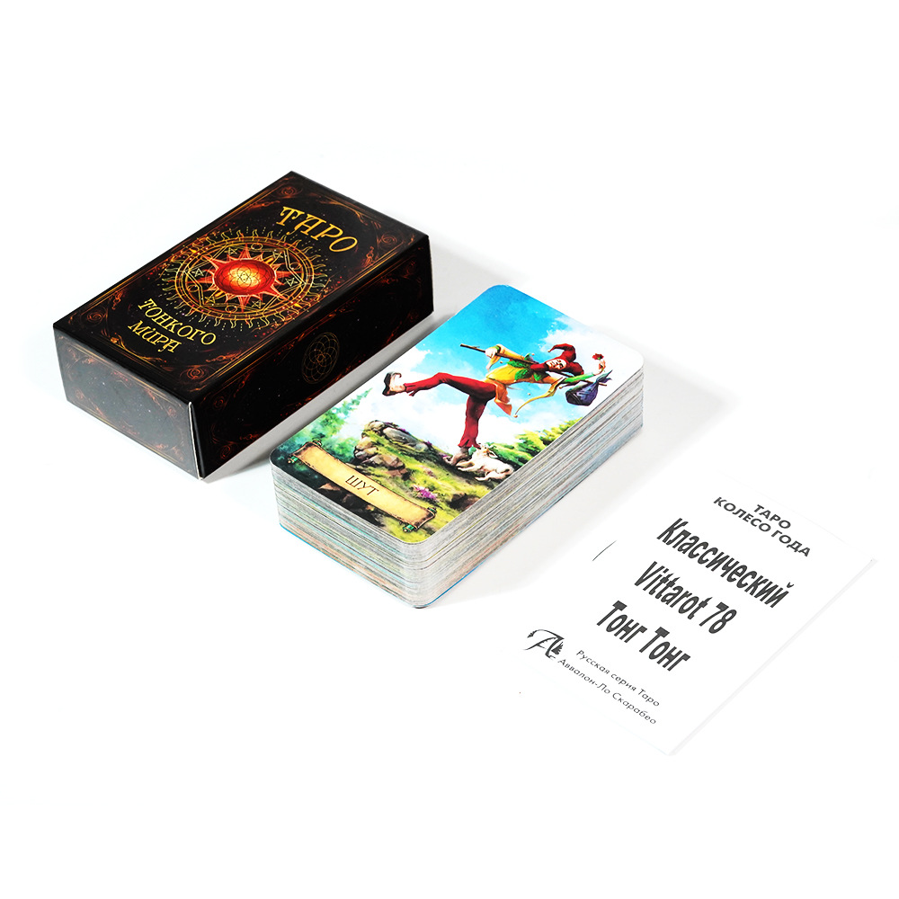 TAPO Tarot Cards 78 Deck Party - Board Game Instruction review and price