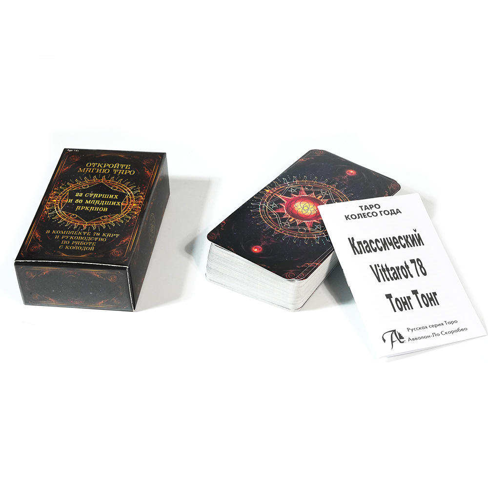TAPO Tarot Cards 78 Deck Party - Board Game Instruction review and price