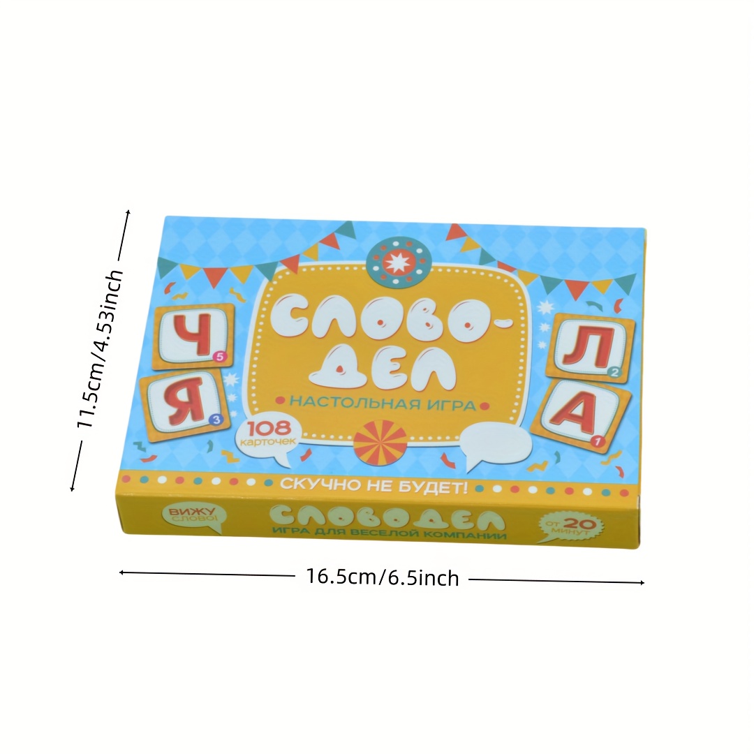 《Word-Deal（Word Game）：Family P - Board Game Word review and price