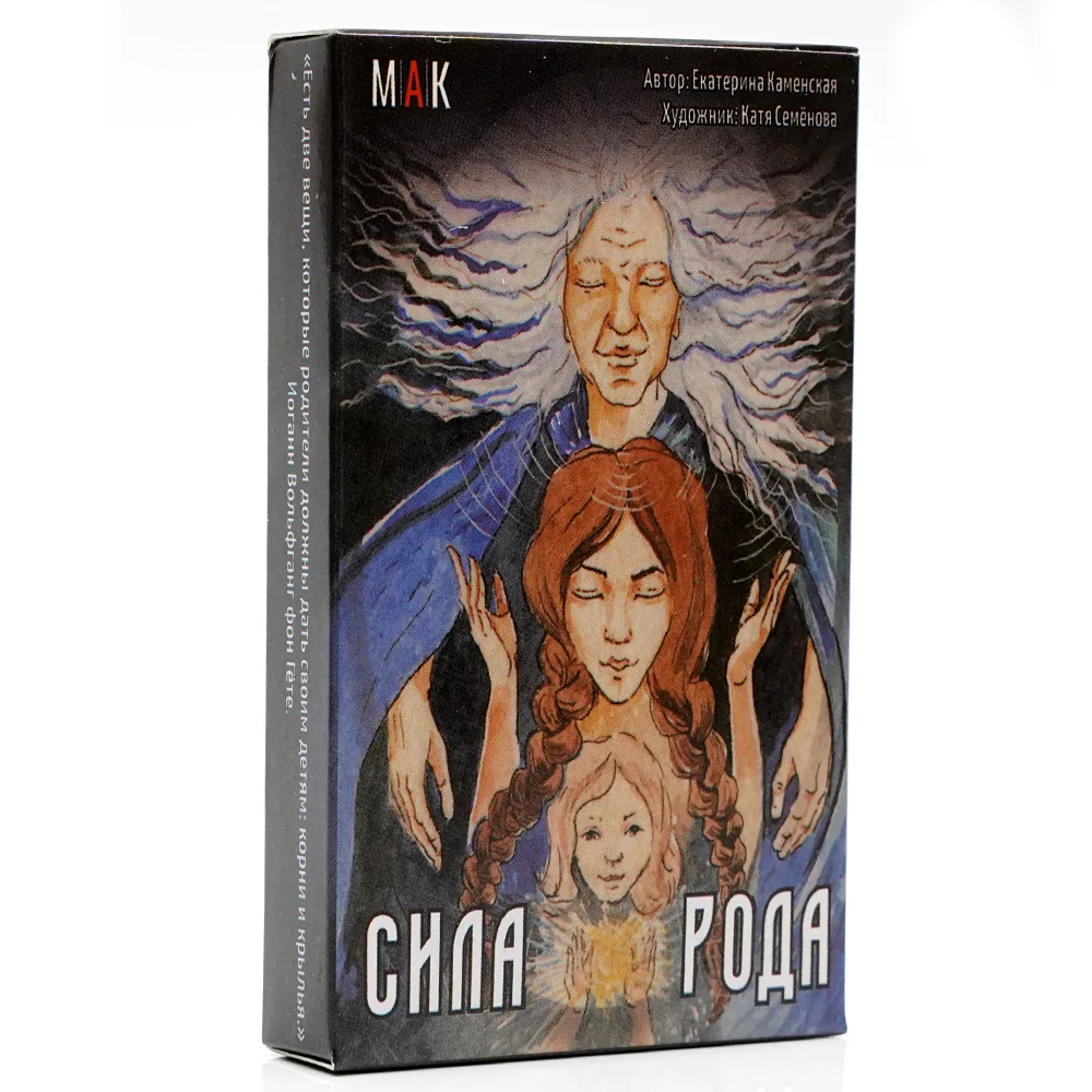 Chпa poдa Tapo Tarot cards Rus - Board Game Instruction review and price