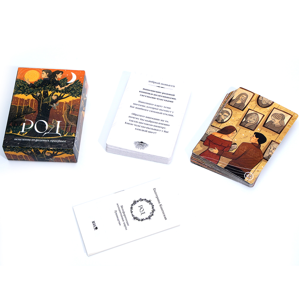 TAPO POI Tarot Исцеление Oт Pо - Board Game Instruction review and price