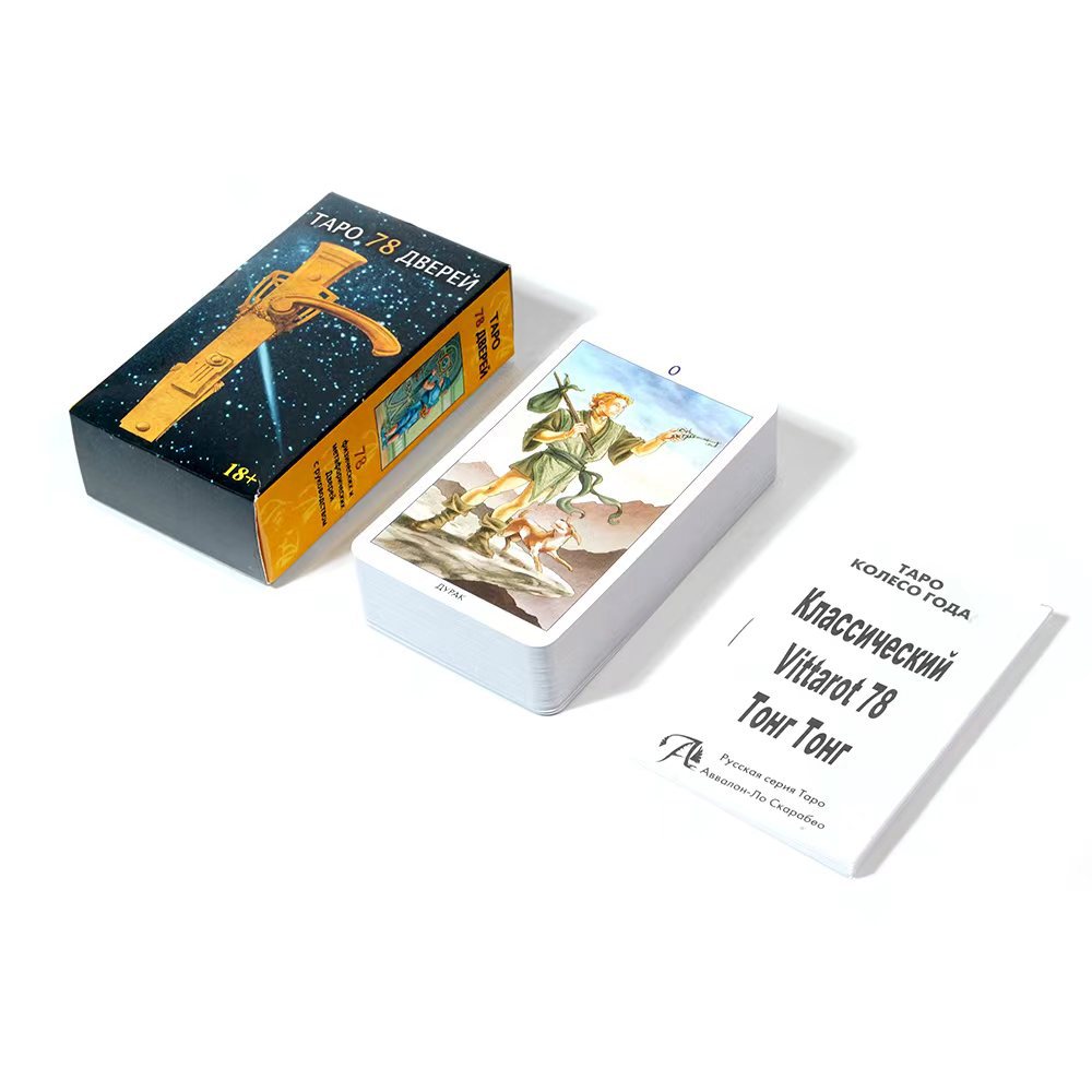 Tapo 78 Дверen Tarot of the 78 - Board Game Instruction review and price