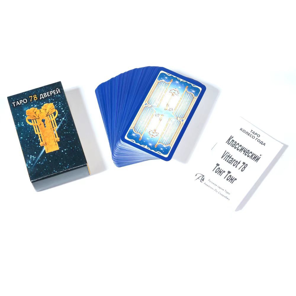 Tapo 78 Дверen Tarot of the 78 - Board Game Instruction review and price