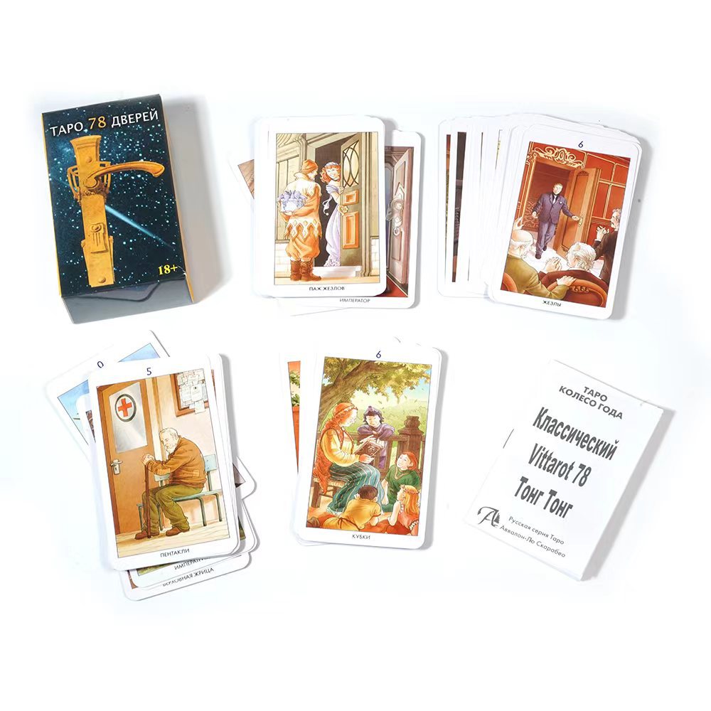 Tapo 78 Дверen Tarot of the 78 - Board Game Instruction review and price